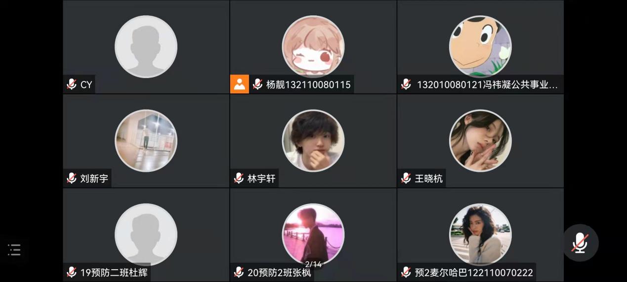 说明: WechatIMG630