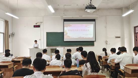 20220615_太阳集团tyc4633软件工程党支部_预备党员转正会议